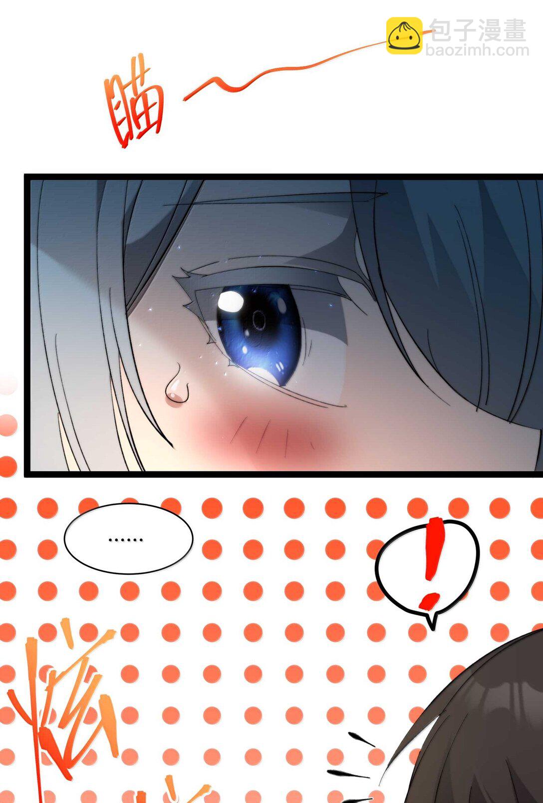 140 美少女战士(1/2)-第147话