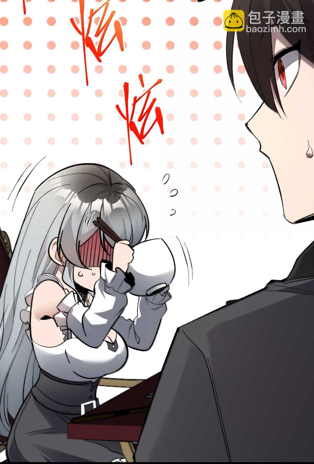 140 美少女战士(1/2)-第147话