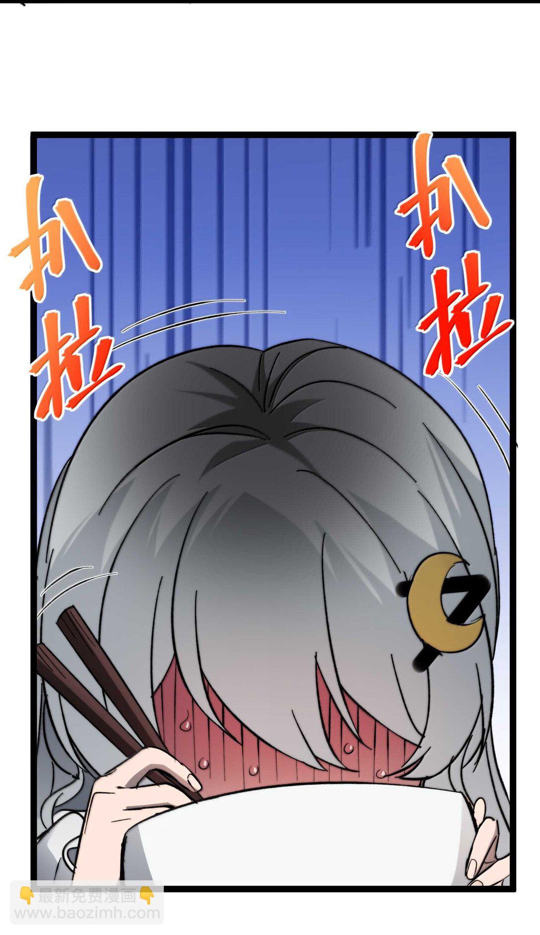 140 美少女战士(1/2)-第147话