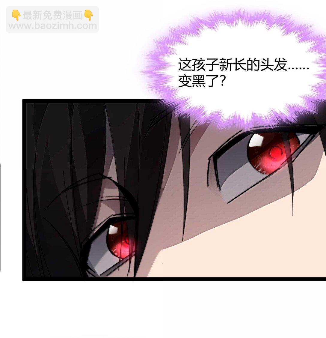 140 美少女战士(1/2)-第147话