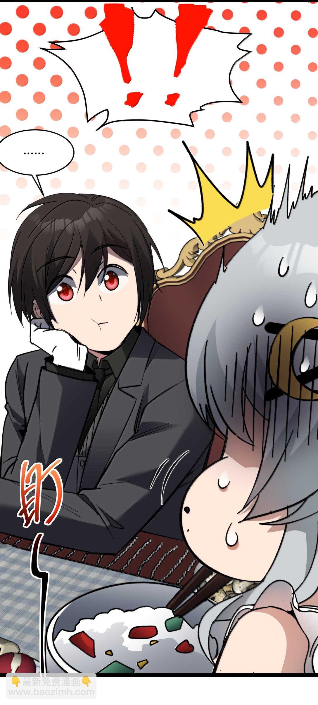 140 美少女战士(1/2)-第147话