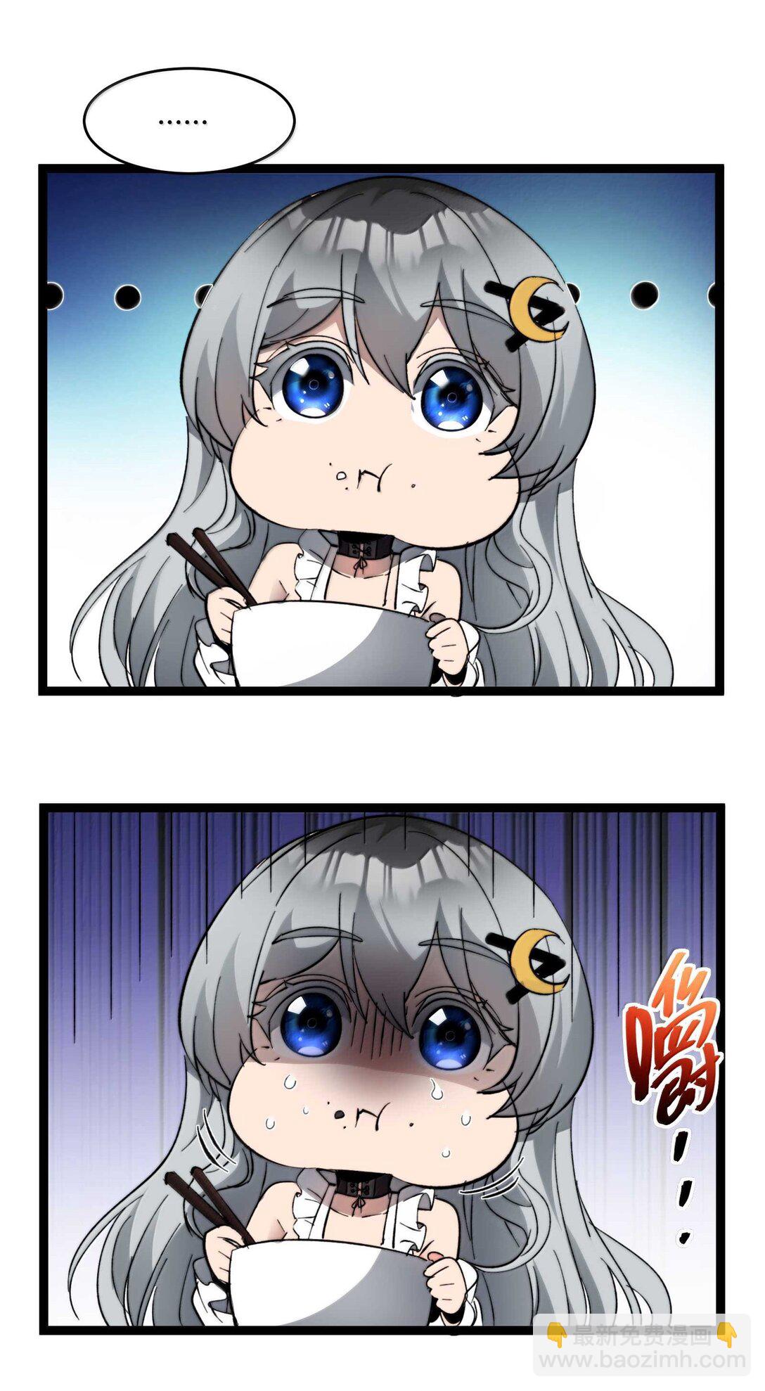 140 美少女战士(1/2)-第147话
