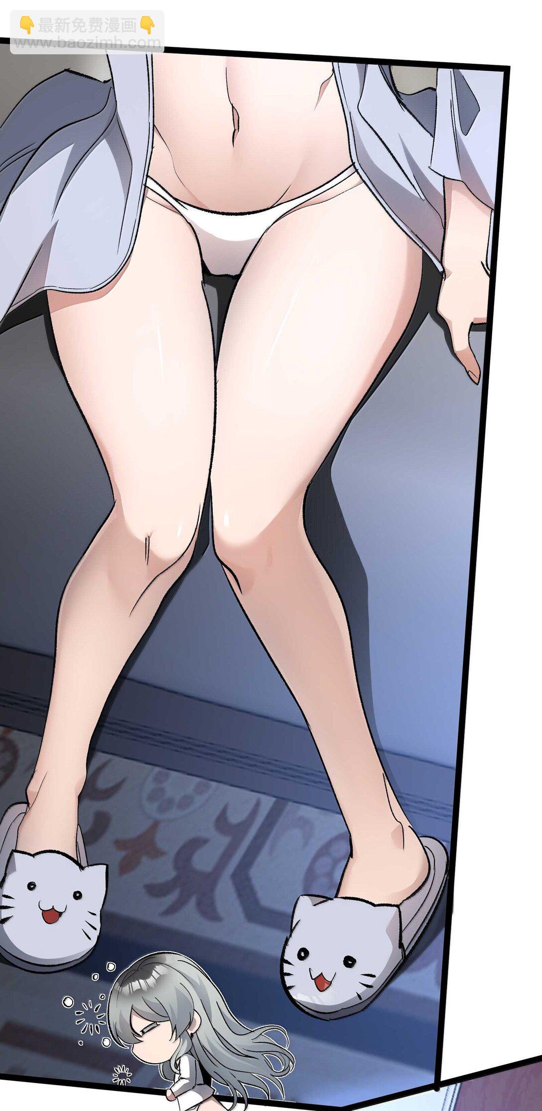 140 美少女战士(1/2)-第147话