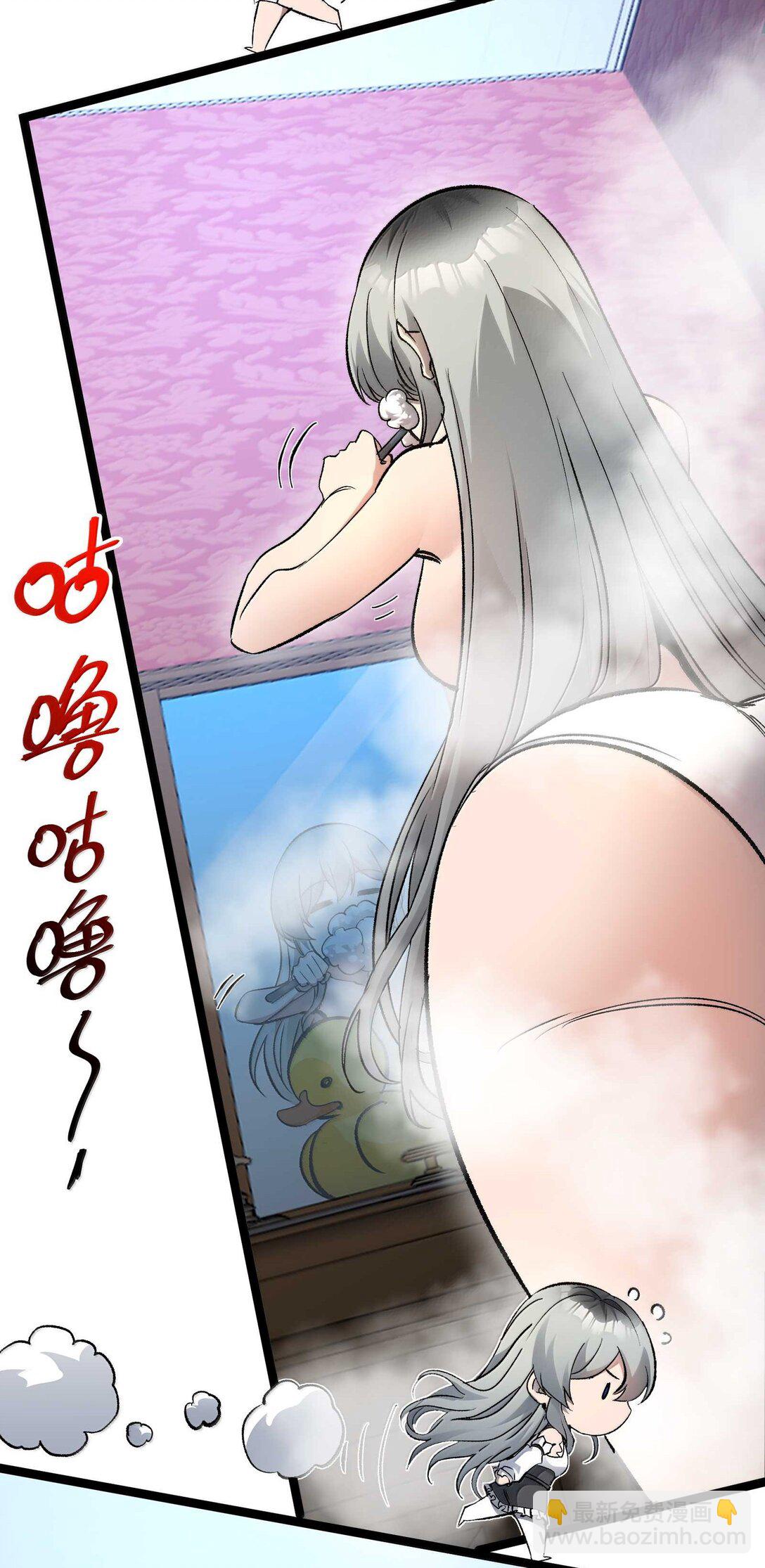 140 美少女战士(1/2)-第147话