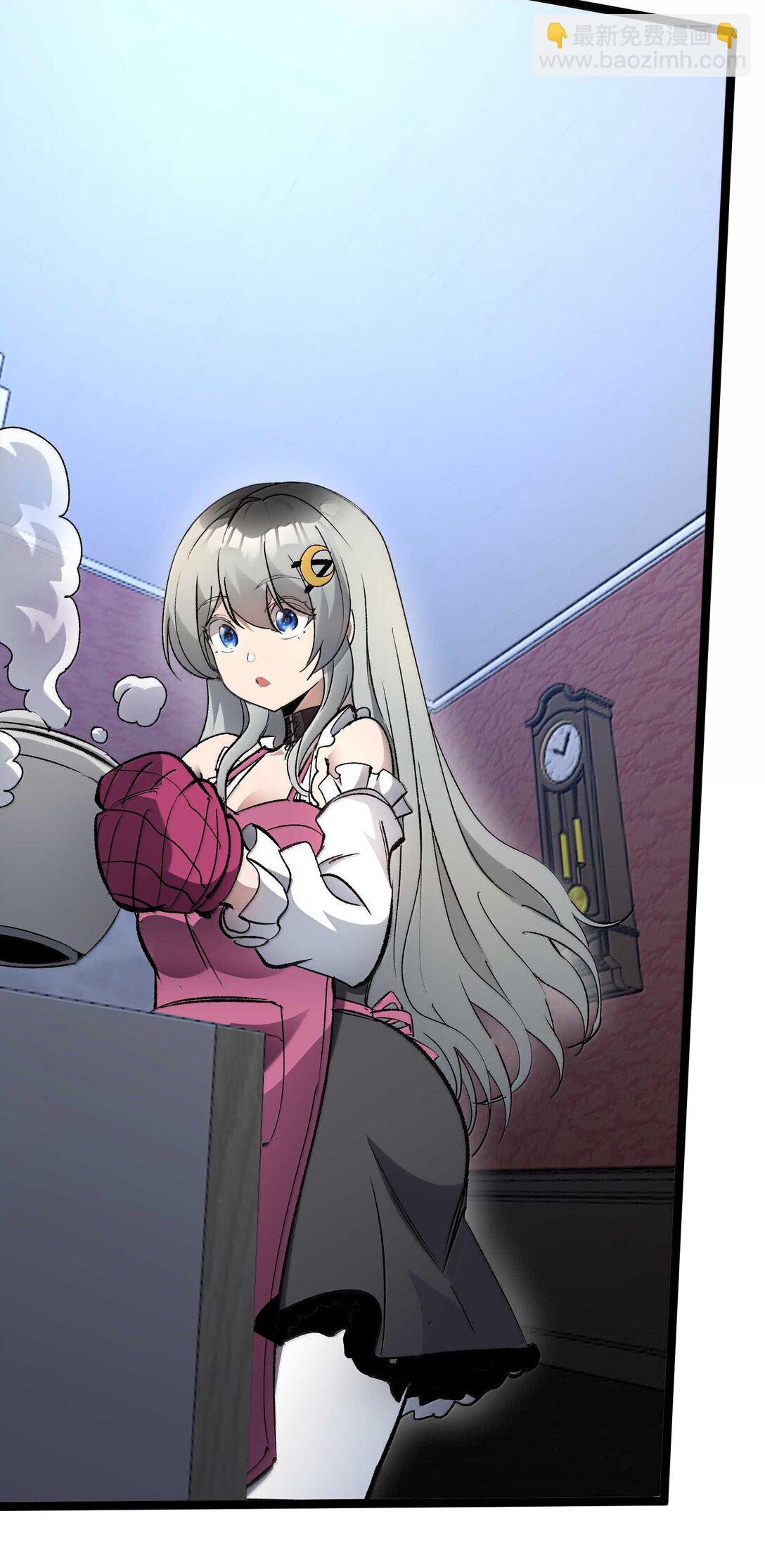 140 美少女战士(1/2)-第147话