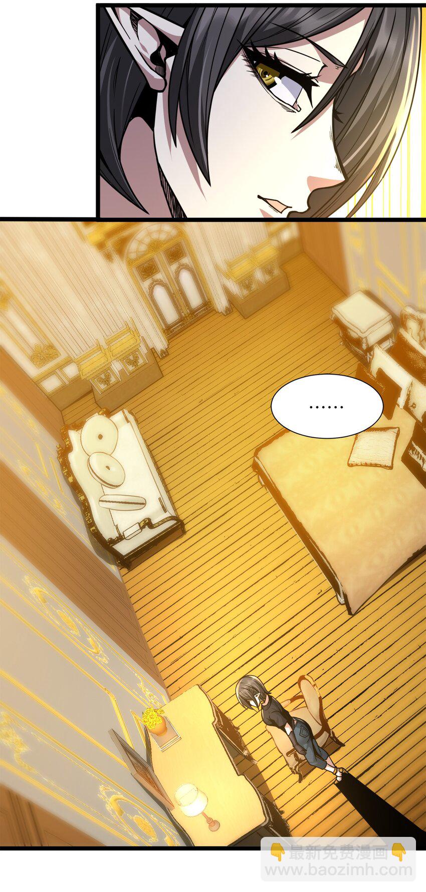 031 血肉福音书(1/3)-第31话