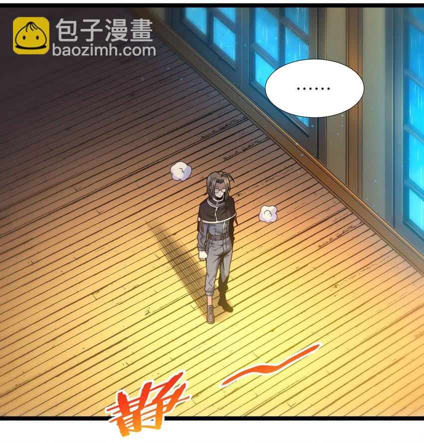 037 这就是我的决定(1/3)-第37话