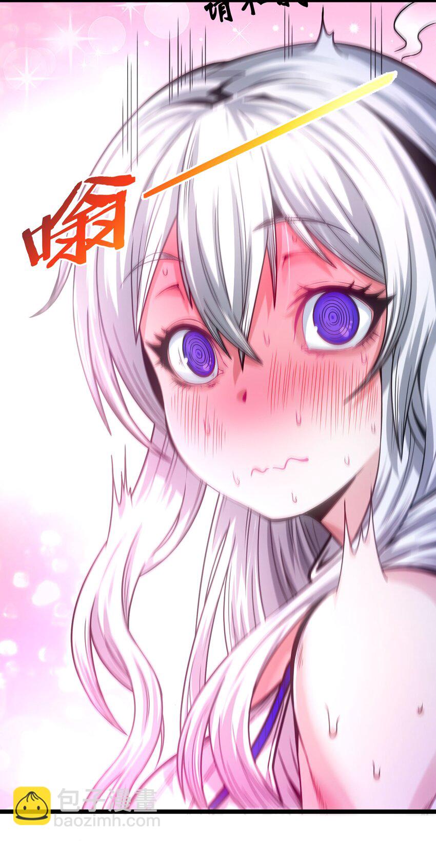037 这就是我的决定(1/3)-第37话