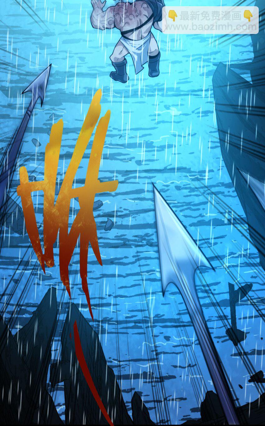 047 决战(1/2)-第47话
