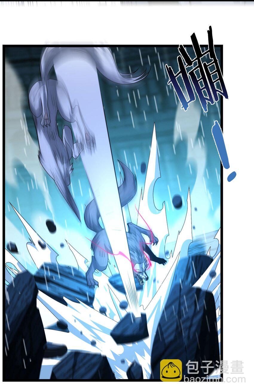 052 你说的神，就在那里吗？(1/2)-第53话