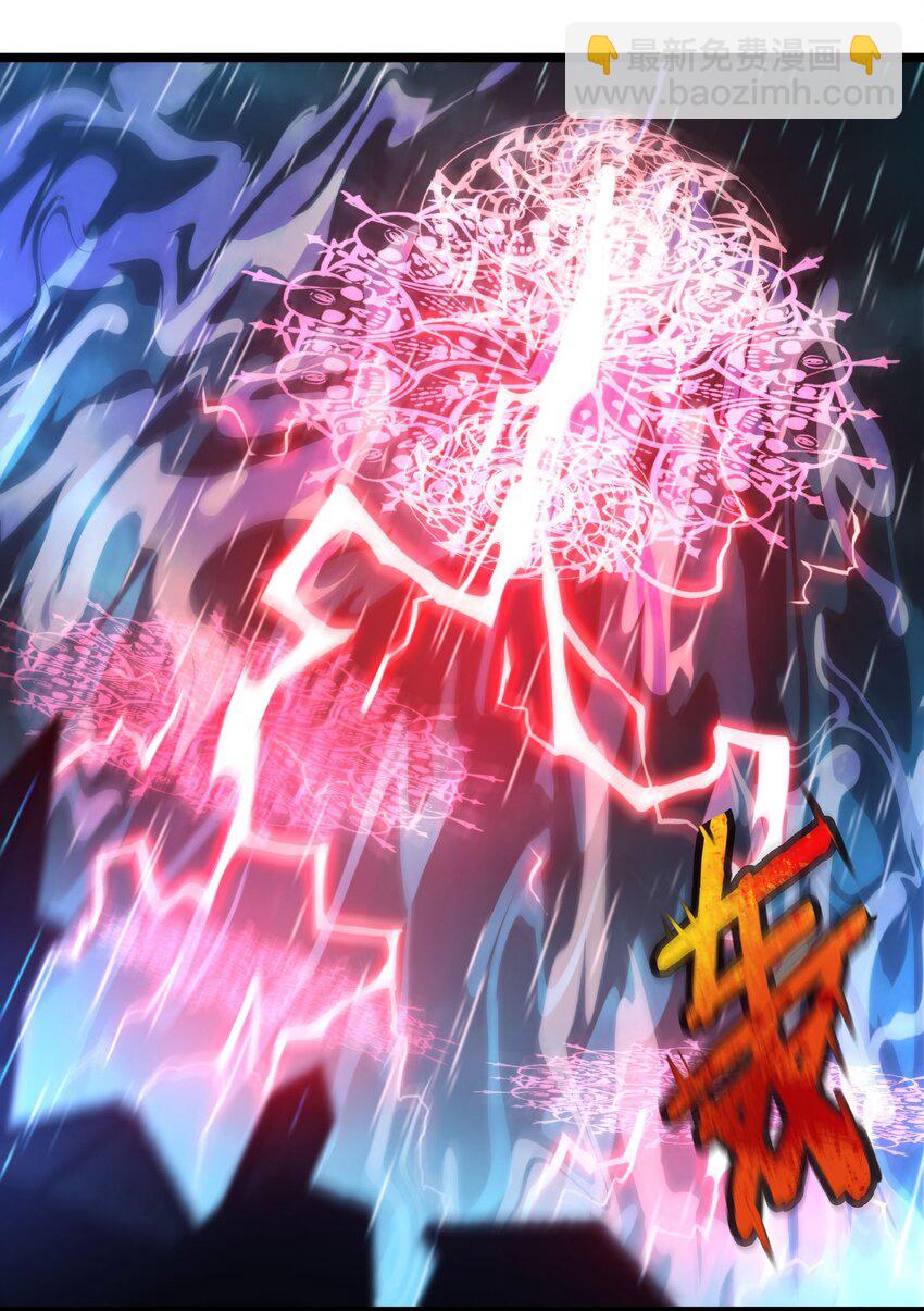 052 你说的神，就在那里吗？(1/2)-第53话