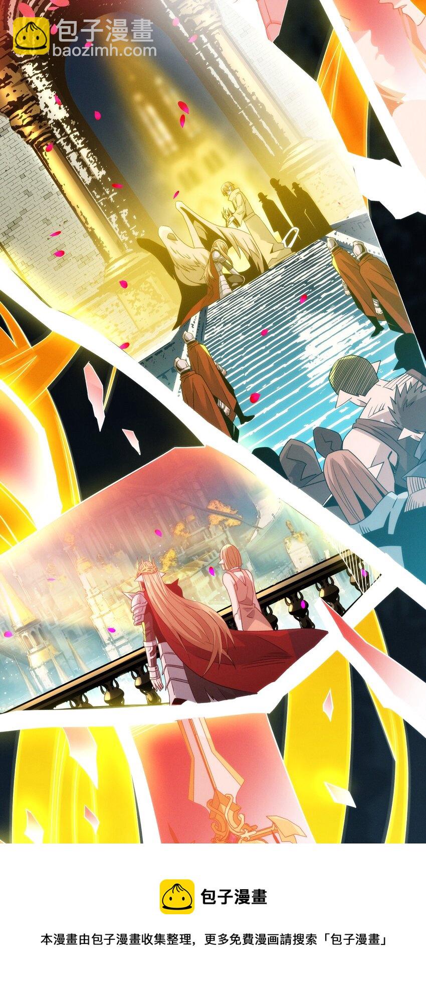 052 你说的神，就在那里吗？(1/2)-第53话