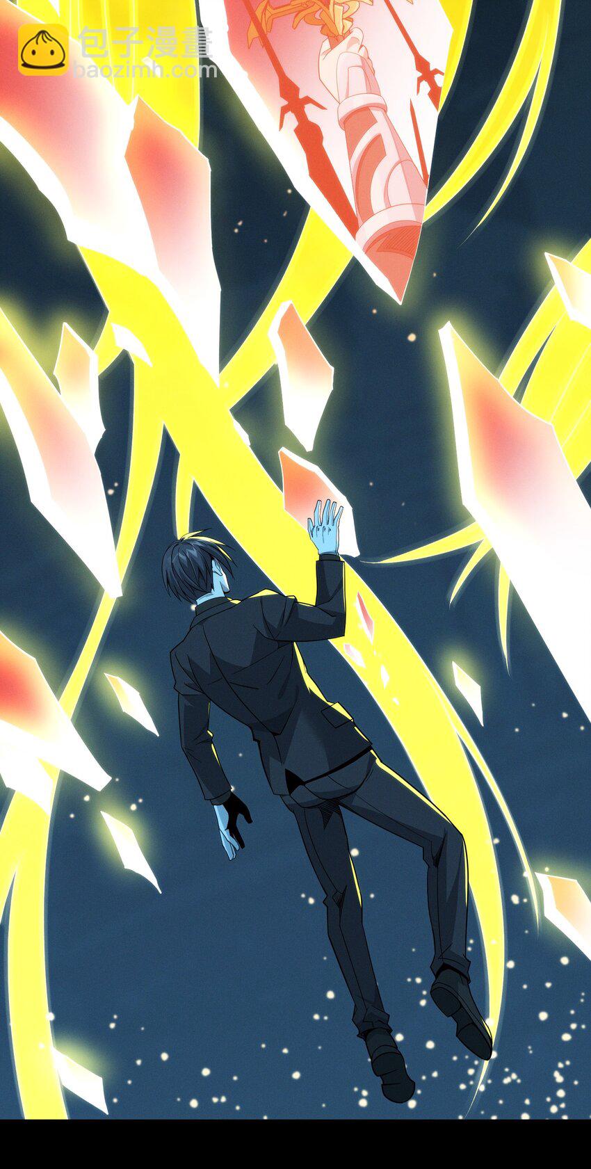 052 你说的神，就在那里吗？(1/2)-第53话