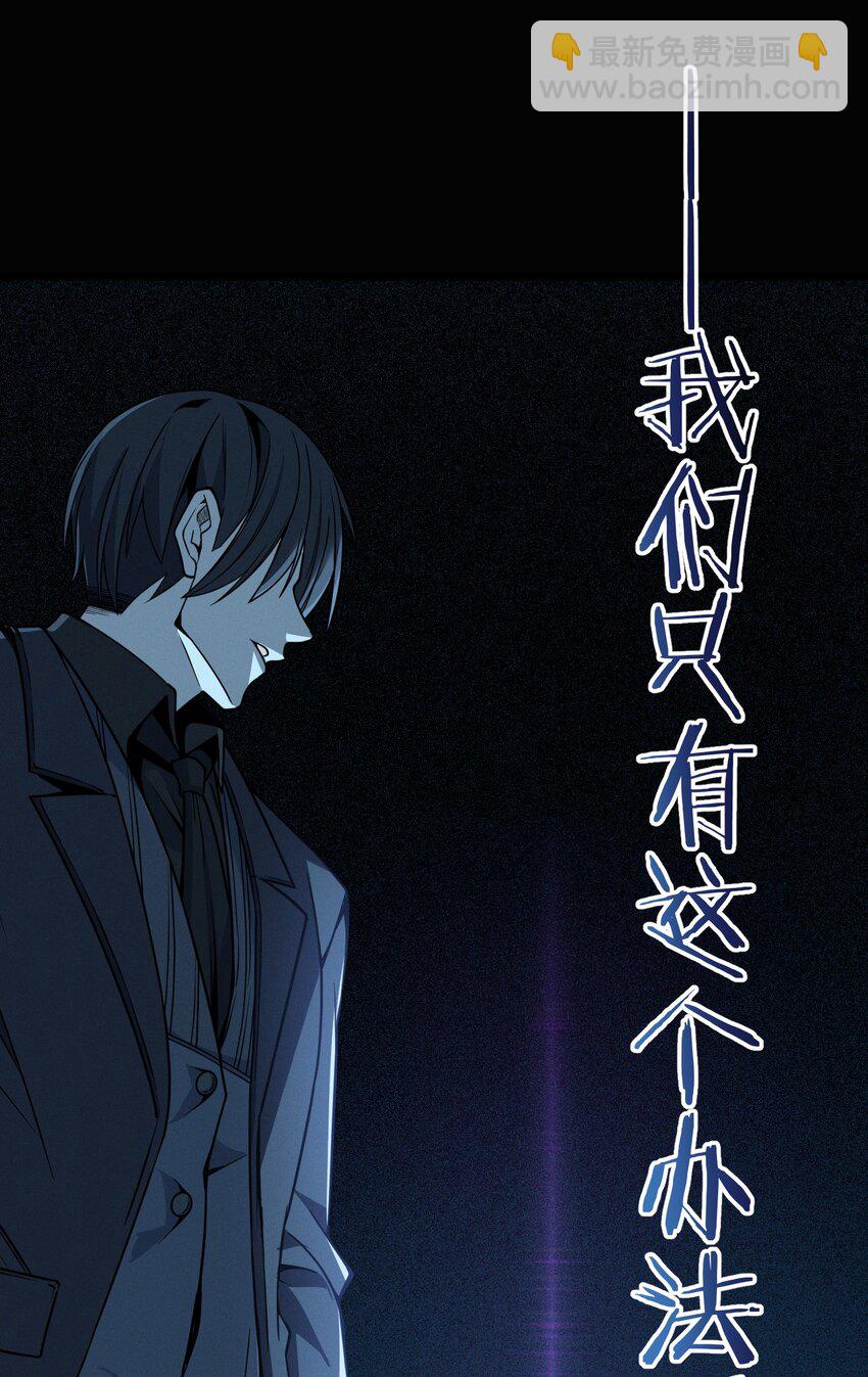 056 好久不见(1/2)-第57话