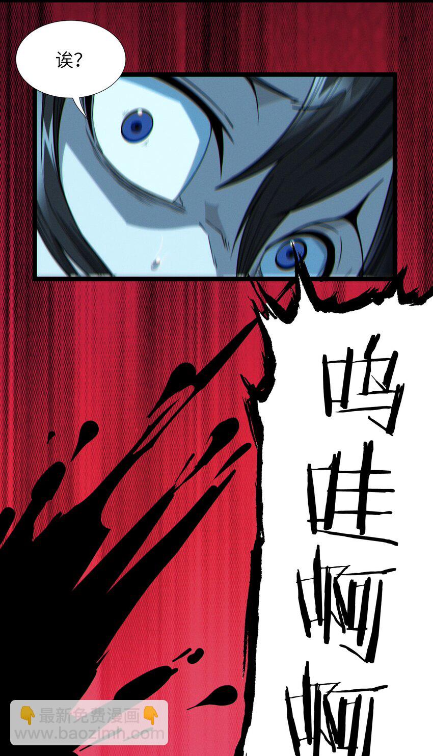 061 暗算，背叛-第63话