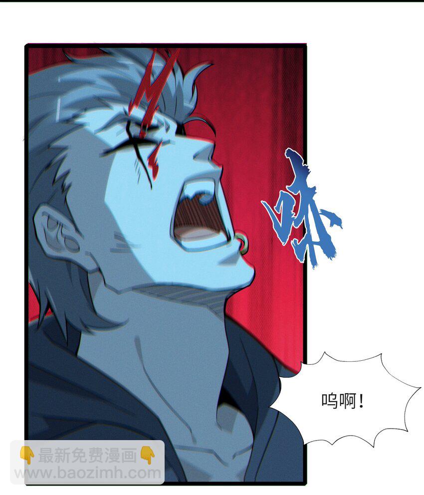 061 暗算，背叛-第63话
