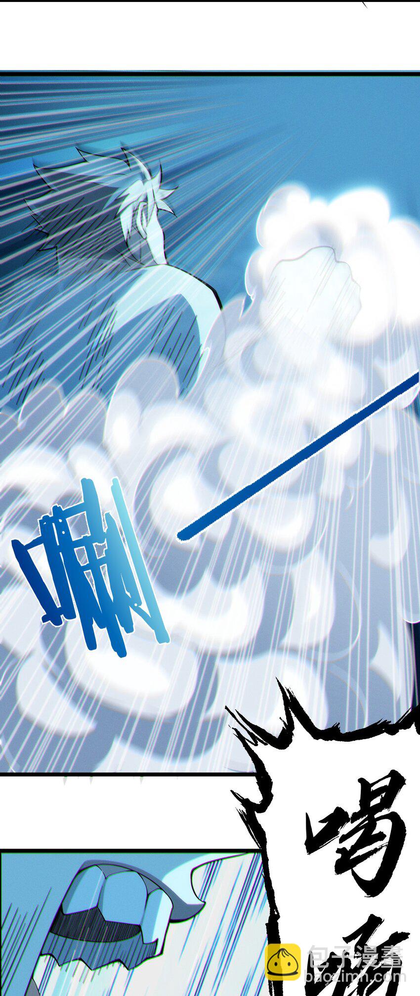 063 林老板让我做的事(1/2)-第65话