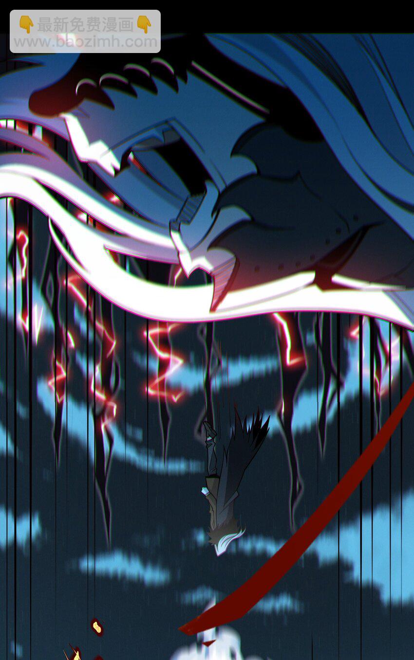 063 林老板让我做的事(1/2)-第65话