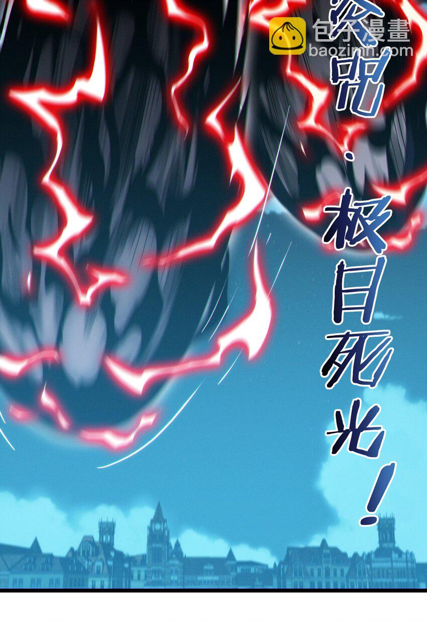 063 林老板让我做的事(1/2)-第65话