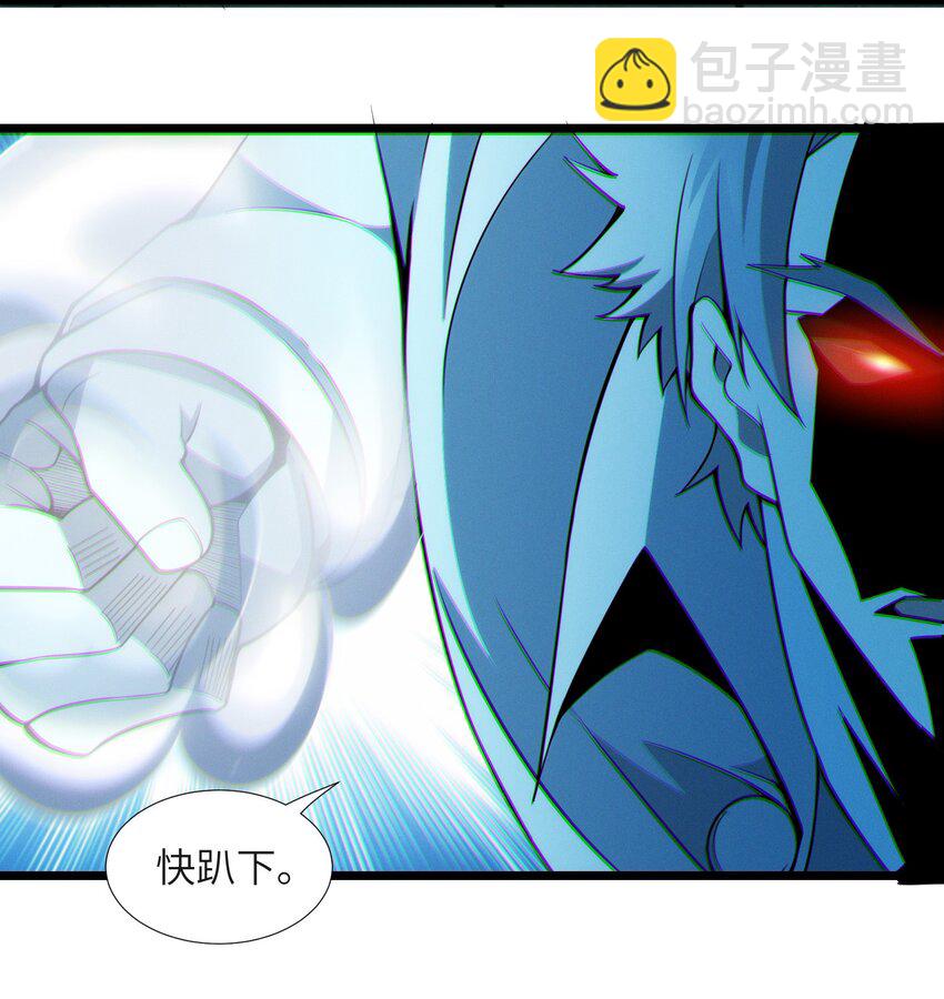 063 林老板让我做的事(1/2)-第65话