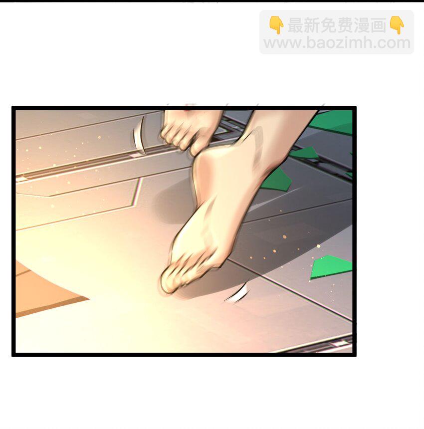 065 指引(1/2)-第67话