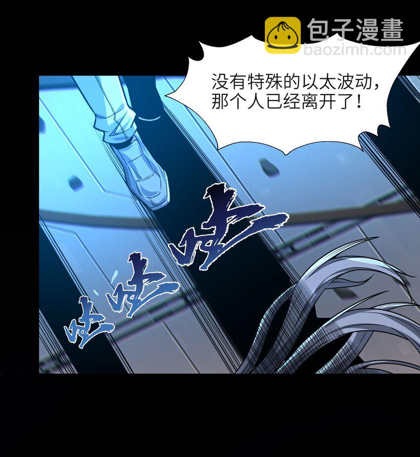 065 指引(1/2)-第67话