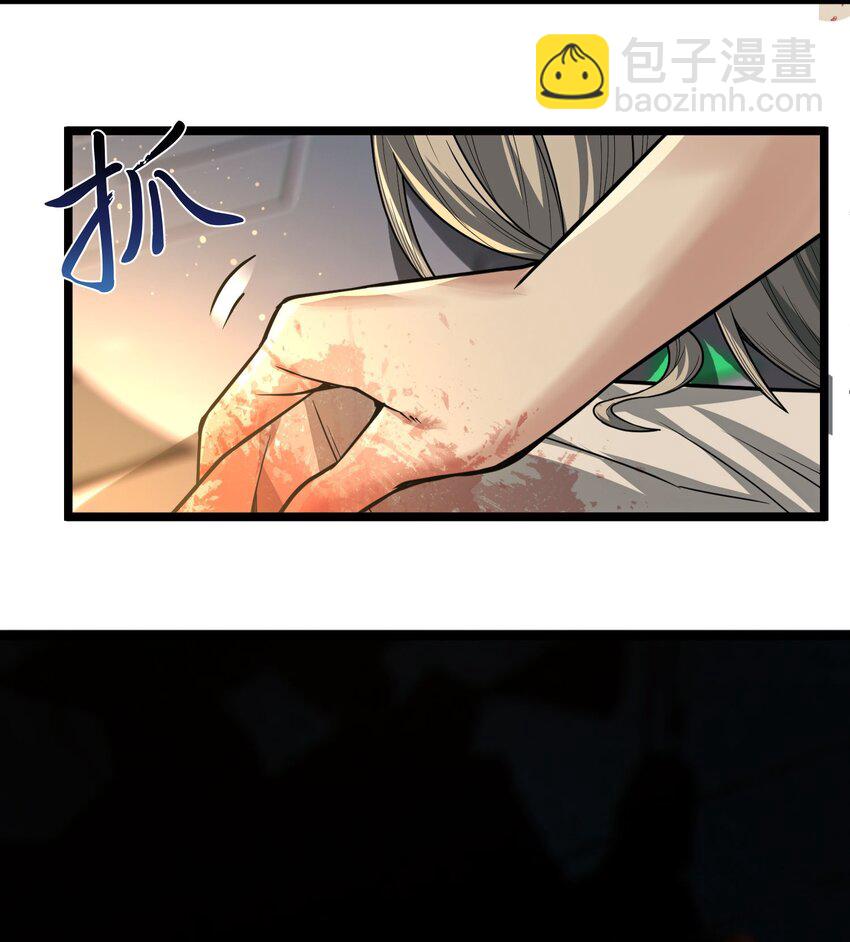 065 指引(1/2)-第67话