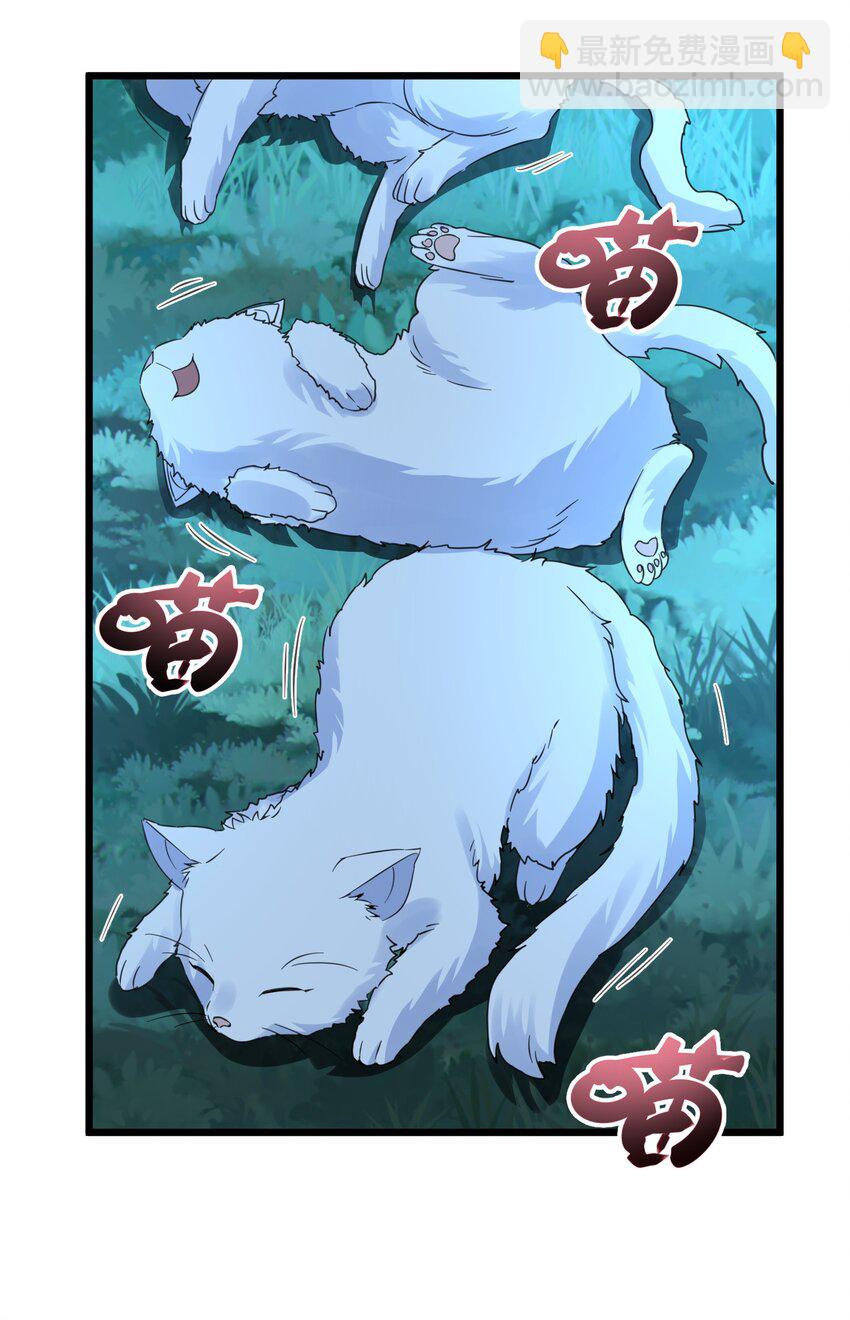067 神的指引（下）(1/2)-第69话
