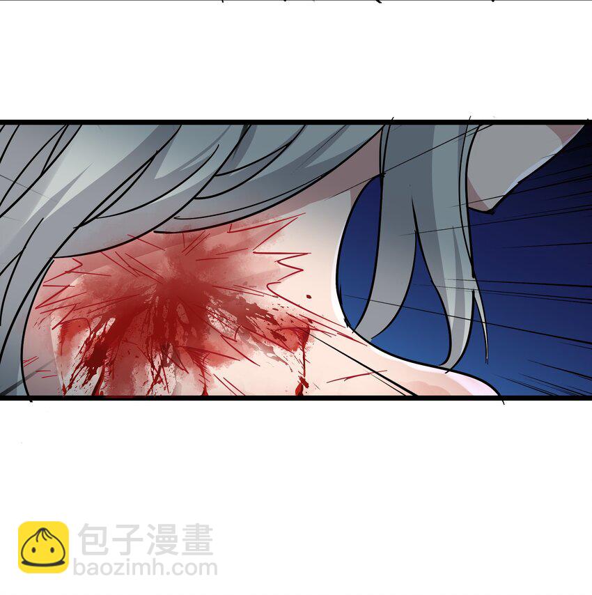 069 书店助手-第71话