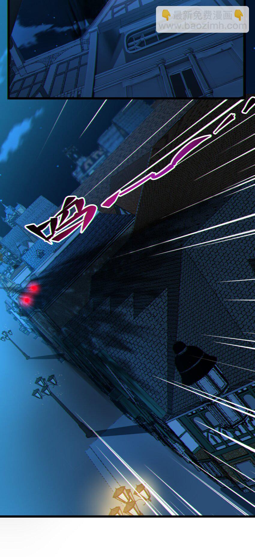 071 您好，林先生(1/2)-第73话