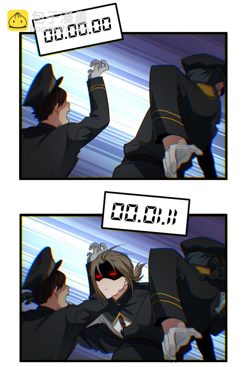 077 救世主(1/2)-第79话
