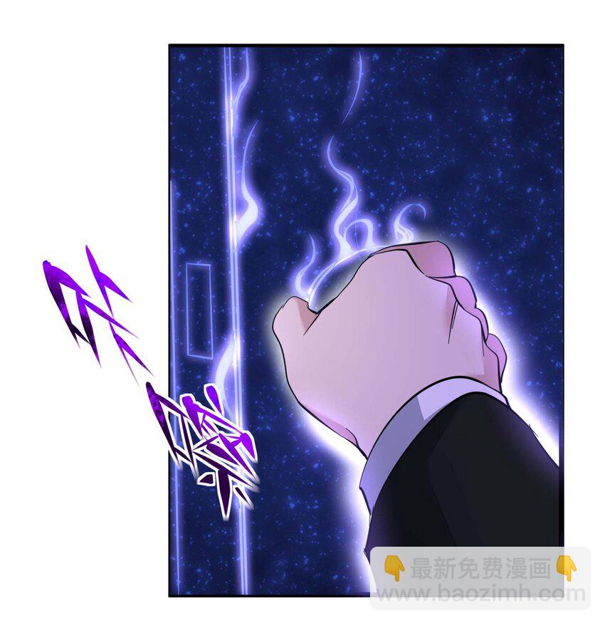 082 真是稀客啊(1/2)-第85话