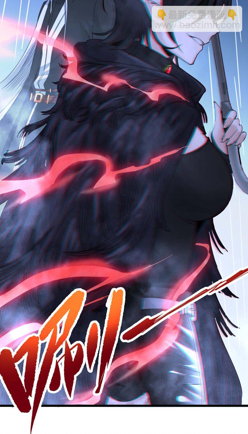 088 季织绪，再访(1/2)-第91话