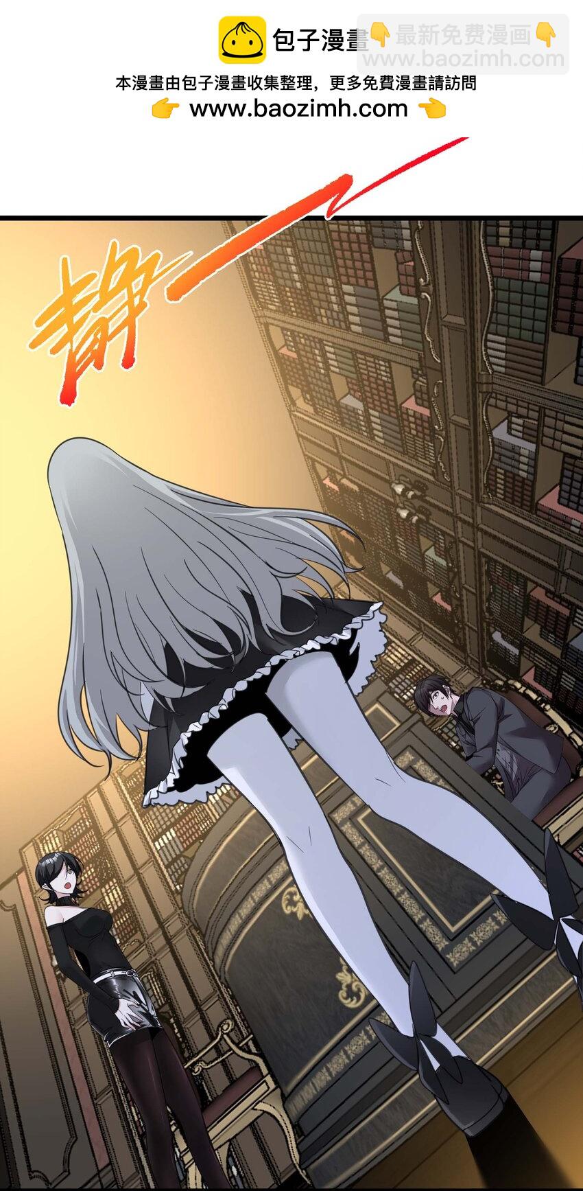 090 强者的原则(1/2)-第93话