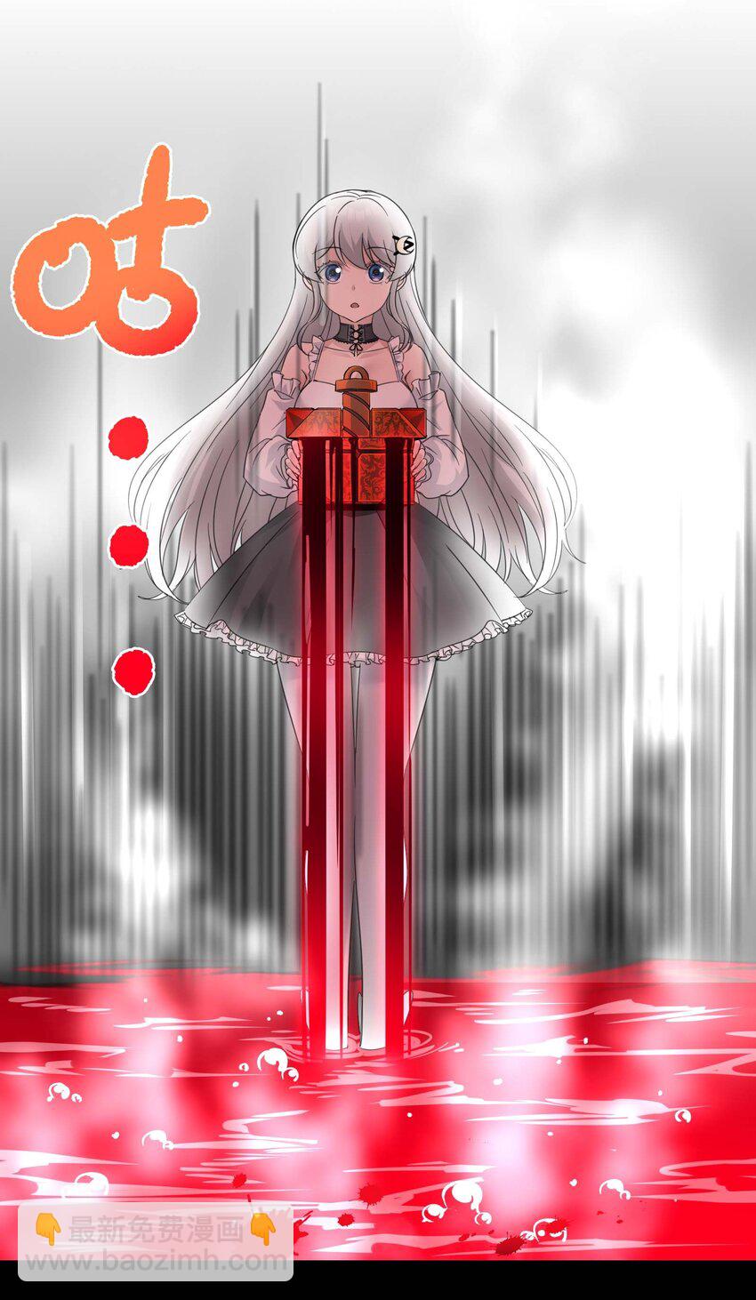 090 强者的原则(1/2)-第93话