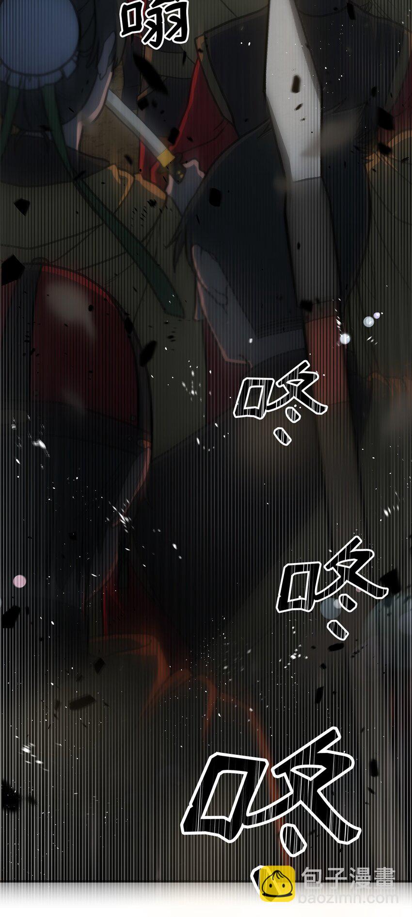 01 我竟是忠臣(1/4)-第1话