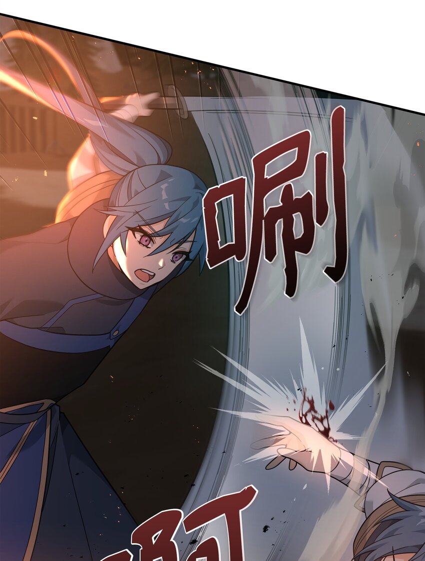 19 意外的走向(1/2)-第19话