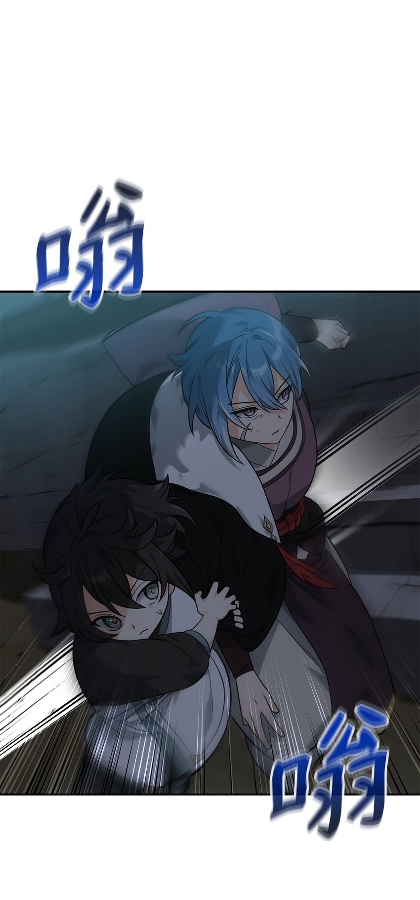 25 后遗症(1/2)-第25话