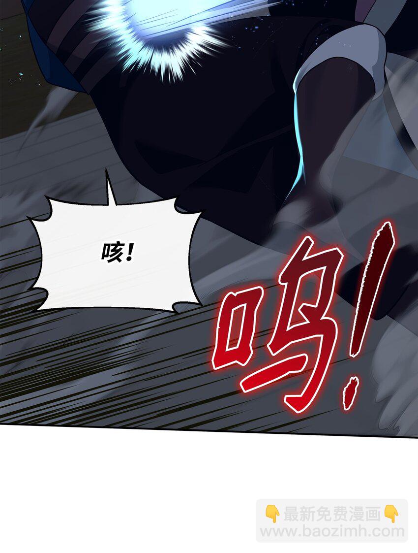 31 心魔(1/2)-第31话