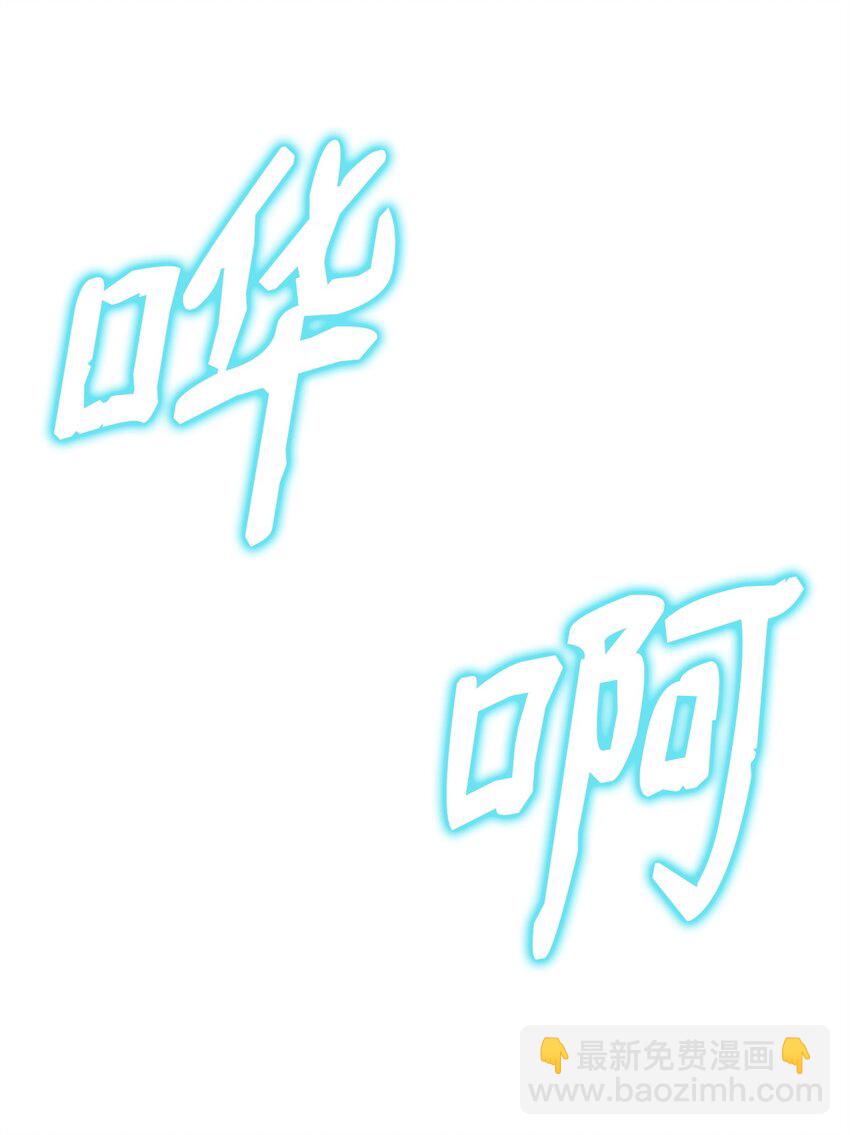 31 心魔(1/2)-第31话