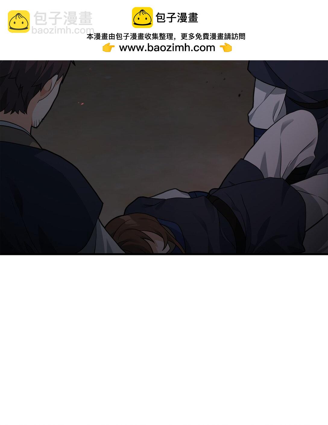 43 大自然的机会(1/2)-第43话