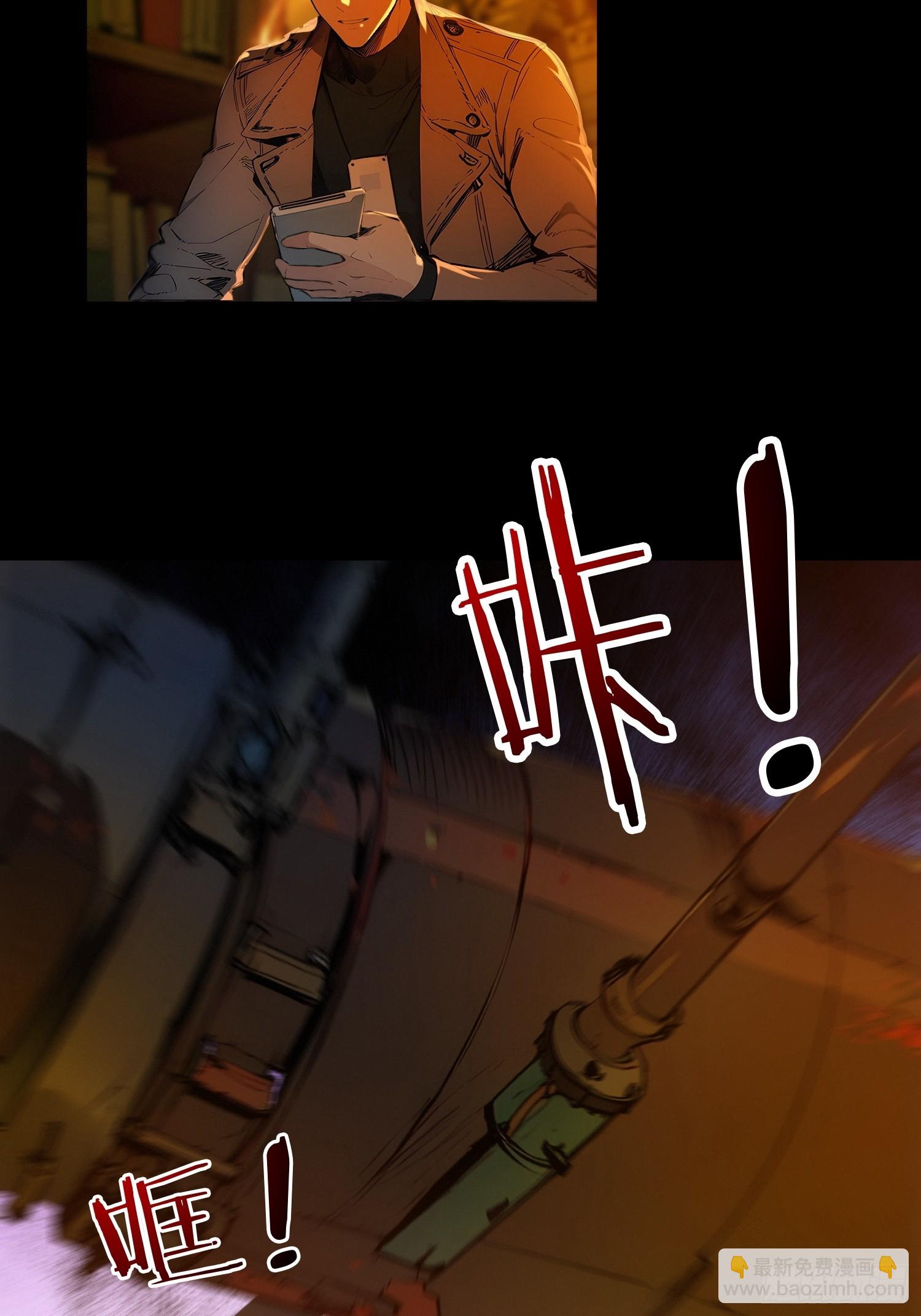 01   文道世界(1/2)-第1话