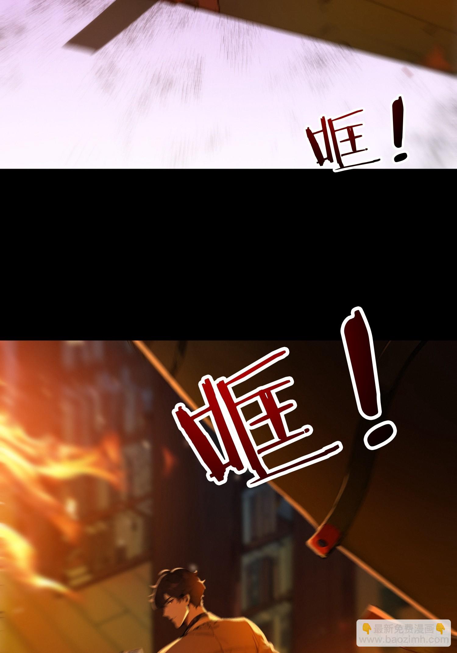 01   文道世界(1/2)-第1话