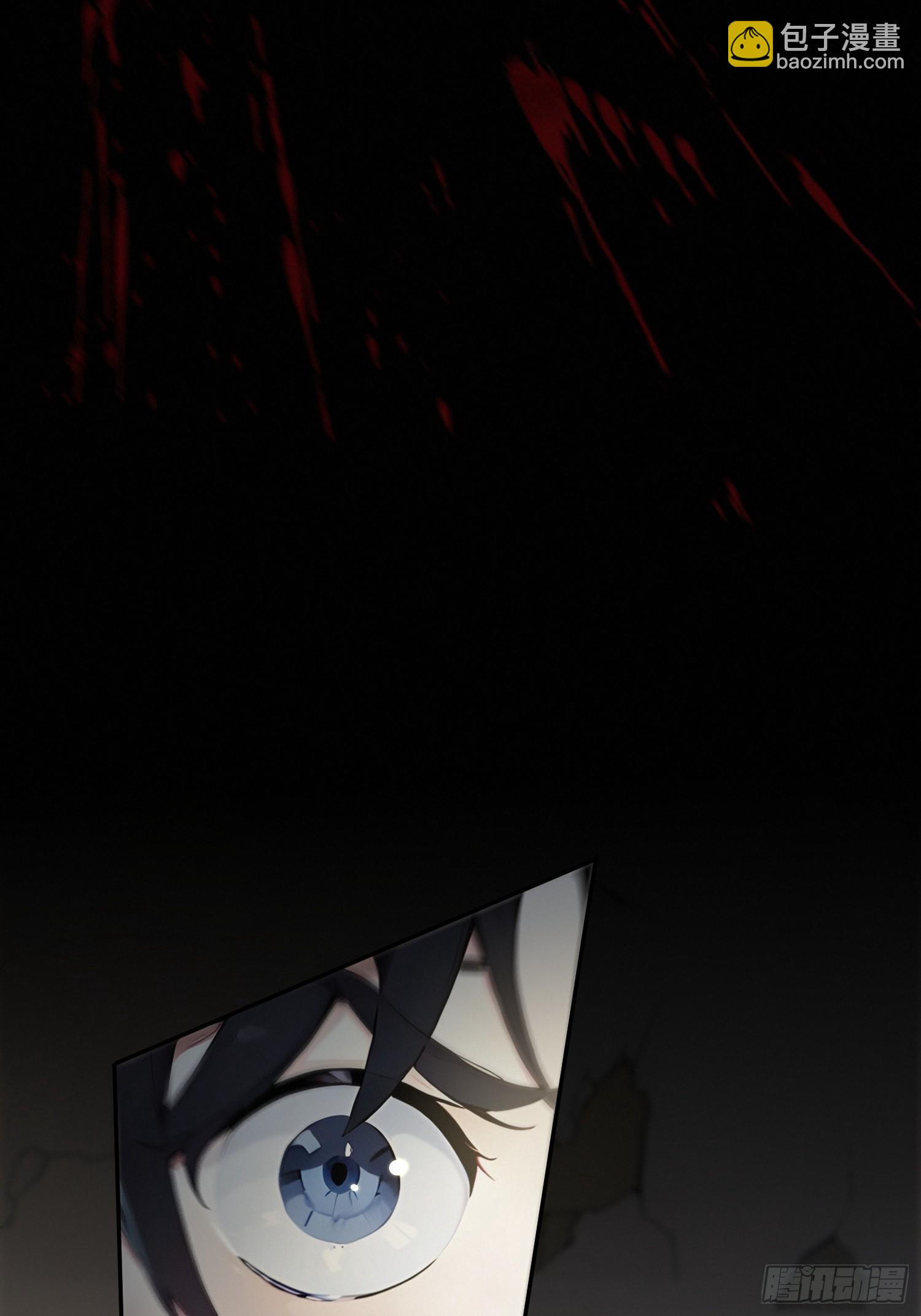 01   文道世界(1/2)-第1话
