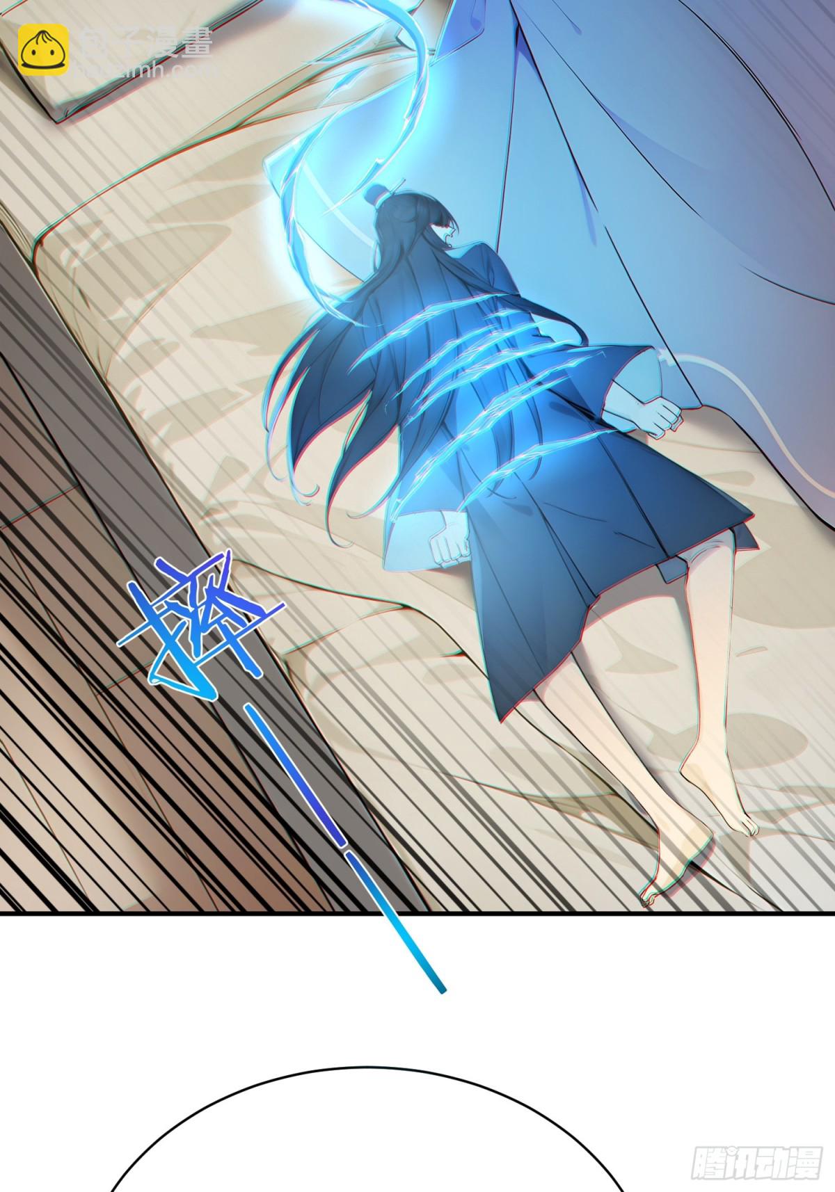 22   斩！立！决！(1/2)-第23话