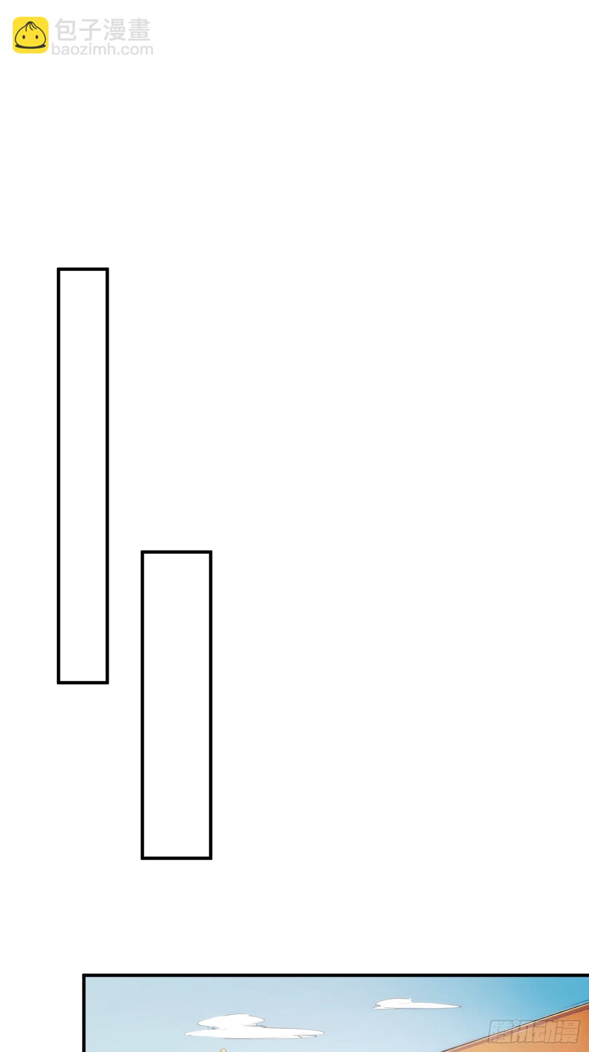 22   斩！立！决！(1/2)-第23话