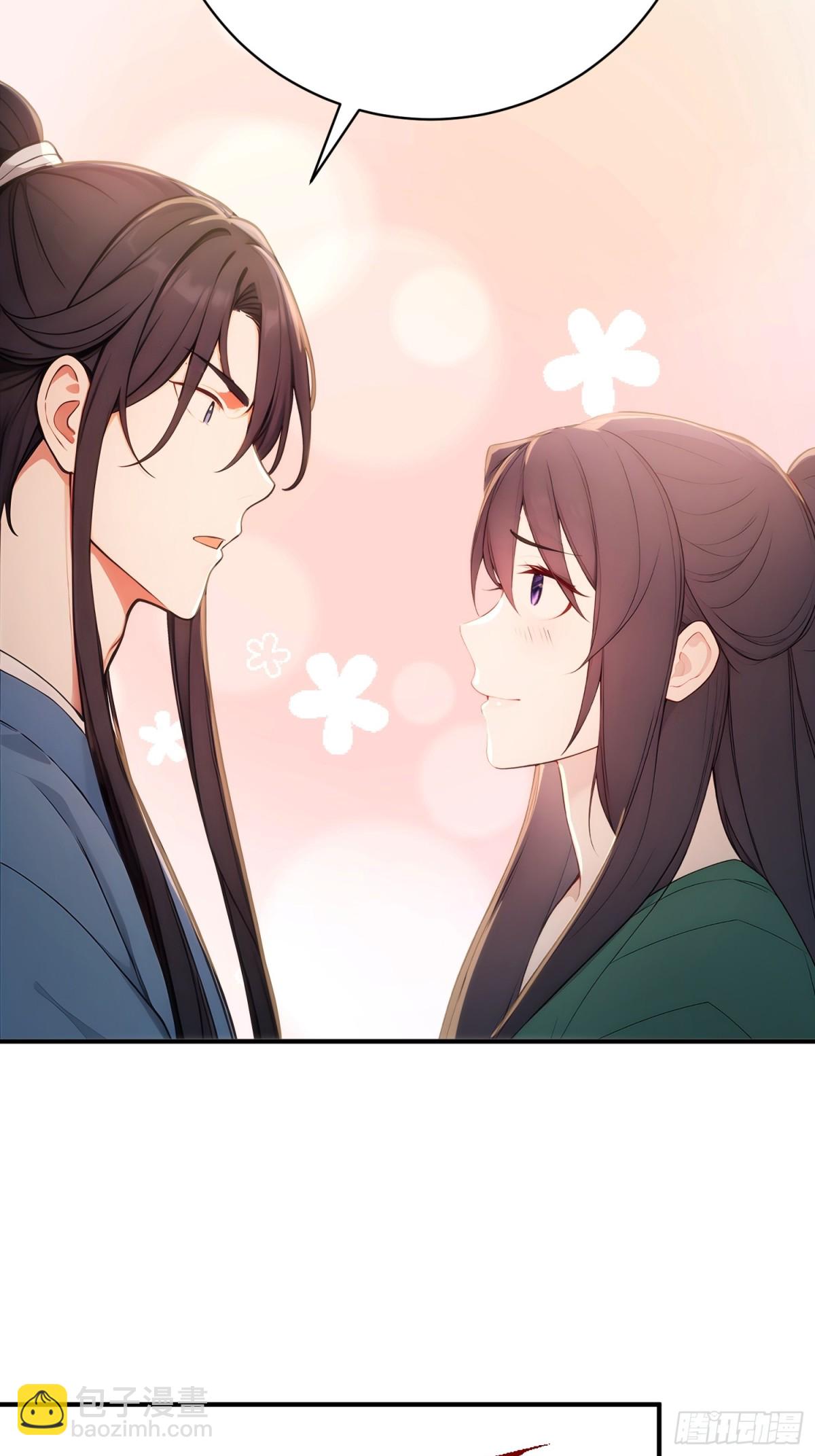22   斩！立！决！(1/2)-第23话
