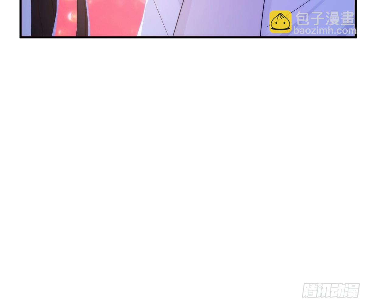 24    诗兴大发！-第25话