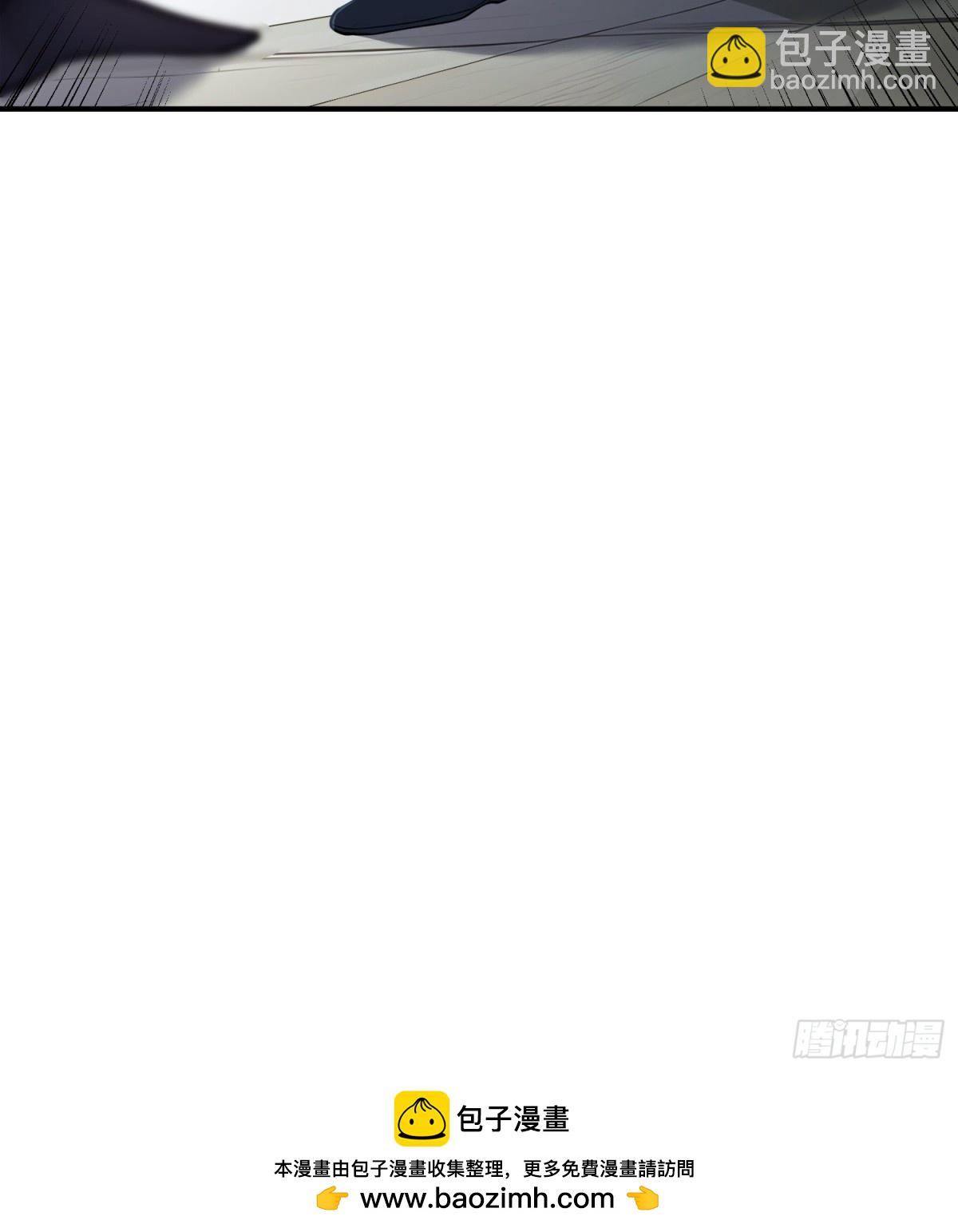 24    诗兴大发！-第25话