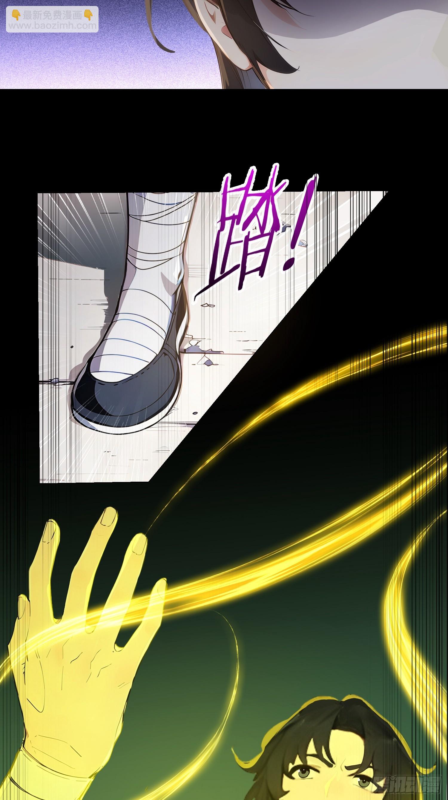 03   比酒(1/2)-第3话